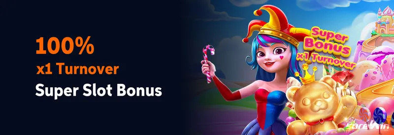 Game Contribution Rates